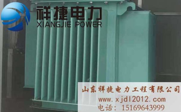 干式變壓器如何對電壓進行調節(jié)