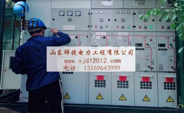 祥捷電力：智能電網(wǎng)建設中更需要電力工程技術