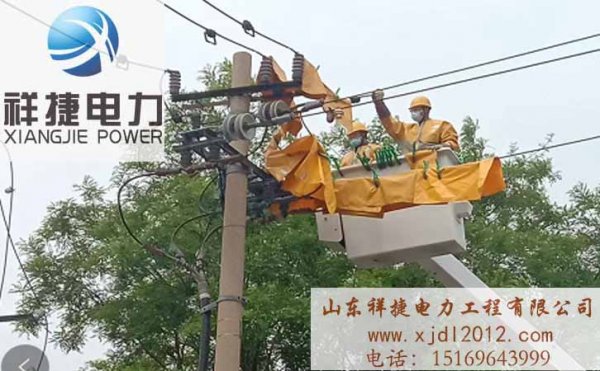 電力工程安裝：如何來(lái)判斷電力安裝公司是否可靠