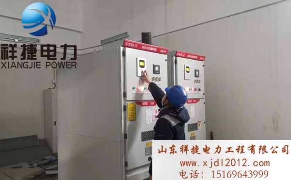 濰坊電力施工公司：電力施工中接地線(xiàn)的重要作用?